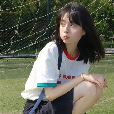 恶兽